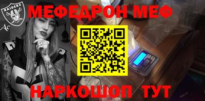 СК Когалым