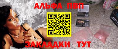 СК Когалым