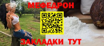 кокаин Ковров