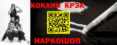 СК Когалым