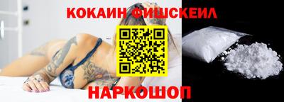 СК Когалым