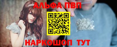 наркотики Коломна