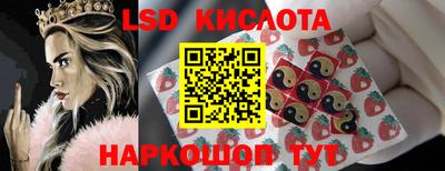 наркотики Коломна