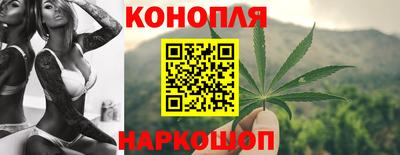 мет Красноармейск