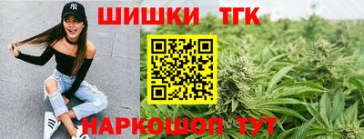наркотики Коломна