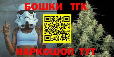 кокаин Ковров