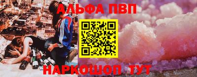 СК Когалым