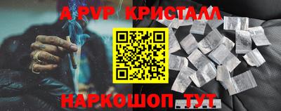СК Когалым