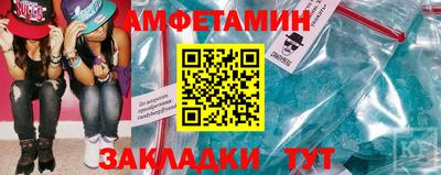 СК Когалым