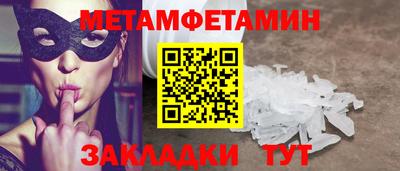 кокаин Ковров
