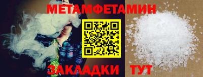 кокаин Ковров
