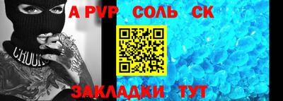 кокаин Ковров