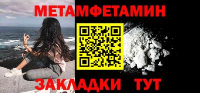СК Когалым