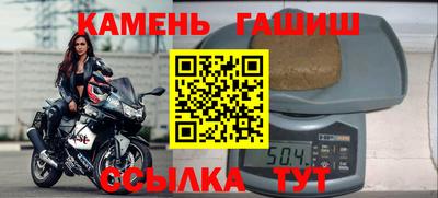 наркотики Коломна