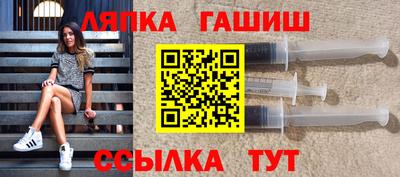 наркотики Коломна