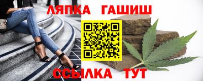 мефедрон Кохма