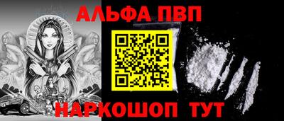 СК Когалым