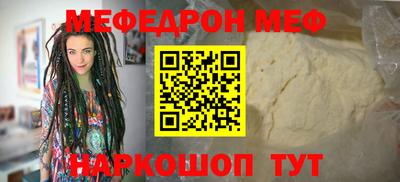 наркотики Коломна
