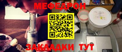 СК Когалым