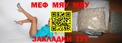 кокаин Ковров